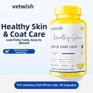 vetwish | Hair & Skin Health Pet Fish Oil Capsules