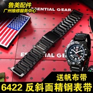 Suitable for luminox luminox Strap 6421 6422 Steel Strap Stainless Steel Strap F-117 Nighthawk Strap