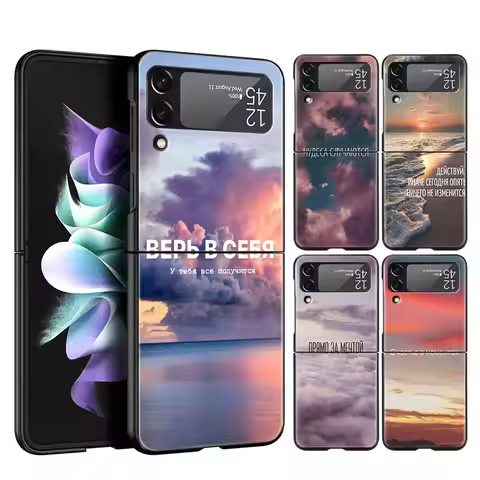 Russian Quote Slogan scenery Phone Case for Samsung Galaxy Z Flip 3 4 5 Shell For Samsung Z Flip3 Fl