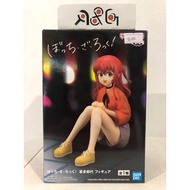 Banpresto Bocchi the Rock Ikuyo Kita Figure