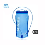 Aonijie SD51 Water Bladder Bag 1,5L - backpack drinking Water container