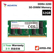 ADATA - 32GB DDR4-3200 SO-DIMM 記憶體