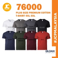 Gildan Unisex 4XL-5XL Adult Plain Round Neck Premium Cotton T-Shirt - 5 colors 76000