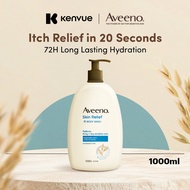 Aveeno Body Skin Relief Body Wash For Very Dry, Itchy Skin 1L