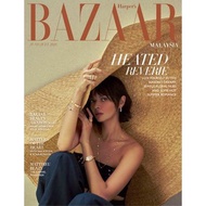 HARPER'S BAZAAR MALAYSIA