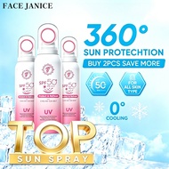 FJ SPF50+ice-Cool Sun Spray 150mL | 1s Quick Form 360 Full Coverage Non-Greasy for Beach/Outdoor