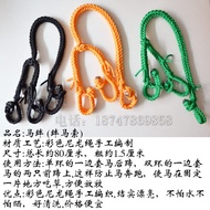 Inner Mongolia Trip Horse Rope Grazing Trip Leg Color Nylon Hand-Knitted Strong Durable Cheap Saddle