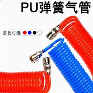 TPU Spring Trachea 8 * 5/10 * 6.5/12 * 8 Pneumatic Telescopic Tube 12 * 8-6m Air Compressor Spiral T