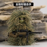 All Terrain Sniper Camouflage Compatible Lego Minifigures Military Building Blocks Assembled Colorin