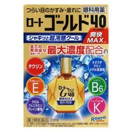 樂敦製藥 眼藥水Gold40 清涼EX【第3類醫藥品】