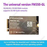 Universal FM350-GL 4G/5G NR Sub6 LTE WCDMA Gigabit 4.67Gbps Module FM101 FM101-GL FM101-GL DW5824E 4