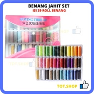 SET 39 ROLL Colorful Sewing Thread Set Tools Set Sewing Thread / Sewing Thread Sewing Thread Set 39 