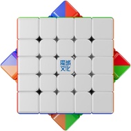 Bukefuno MoYu Aochuang V6 TripleTrack UV 5x5 Magic Cube Magnetic Moyu Aochuang WRM Ball Core V6 Puzz