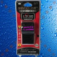 [現貨]桑格EN-EL19/NP-BJ1索尼DSC-RX0/RX0 II/RX0M2運動相機電池充電器
