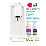 Korea Water Dispenser UV Sterilizataion RUHENS WHP3000 Tankless Instant Heating Chilling ECO mode NS