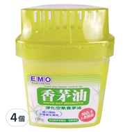 EMO 香茅油  150g  4個