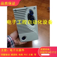 Disassembly Fuji UPS Power Supply M-UPS010AD1B-U GX100 1KVA Original Authentic Product Physical Imag