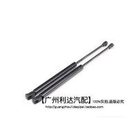 {SJDFW} Thủy Lực Cần Cho Xe Bmw 3 Series E46 E90 318i 320i 325 330 Trước Hood Phía Sau Thân Cây Hỗ T