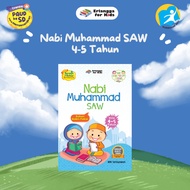 NABI [Official Neighbor] Materials Sold Out: Prophet Muhammad Saw Book 4-5 Years