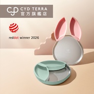 CYD TERRA Food Grade Children's Separate Plate (Optional Two Colors) | Taiwan Made 304 Stainless Ste