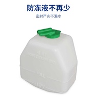 Suitable for Little Sea Lion X30 Water Tank Auxiliary Water Bottle Golden Cup Starfish A7A9T20 Stora