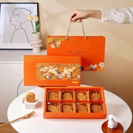 [5pcs/lot] Mid-Autumn Festival Chinese Style Mooncake Packaging Box Gift Box Portable Igloo Heart Ca