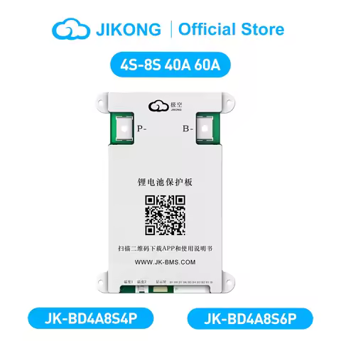 JIKONG BMS JK-BD4A8S4P JK-BD4A8S6P Lifepo4 Li-Ion Lto Battery Active Balancer Smart BMS 4S/8S 12V/24