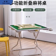 Mahjong Table Simple Water Cup Holder Small Table Mahjong with Drawer Portable Household Playing Tab