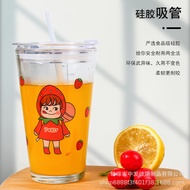 450 Large Scale Creative Glass Straw Cup Milk Cup Household Office Glass Cup Coffee Cup