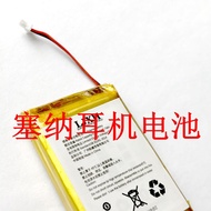 Suitable for SENA Senna Headset Battery 10S 20S 30S 50S 30K 10C Bluetooth Helmet Battery