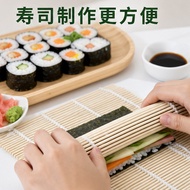 Bamboo Sushi Roller Curtain White Skin Sushi Roll Sushi Curtain Japanese Seaweed Rice Handy Tool Sus