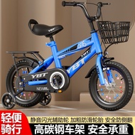 Children Bicycle Boys Girls---Old Baby Bicycle/13cm Bicycle Factory
