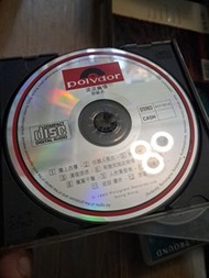 鄧麗君 淡淡幽香 裸碟 cd