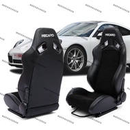 RECARO SR7Racing Seat Modified Car Seat Universal Model Simulator Seat Leather Velvet Splicing Model