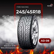 ยางรถยนต์ ลายไฟ🔥 245/45/18 รุ่น AD-08 ยางซิ่งรถกระบะขอบ18 ยางใหม่ปี 24 ยางรถยนต์ขอบ18