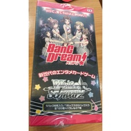 Weiss Schwarz Bang Dream  Japanese Booster box 20 packs sealed