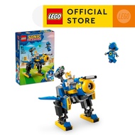 LEGO Sonic 77002 Cyclone vs. Metal Sonic (290 Pieces) Building Blocks Kids Toy