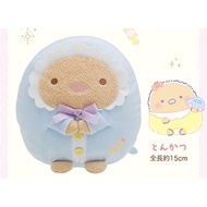 Sumikkogurashi Tonkatsu Plush - San-X Sumikko Gurashi Kuji Part 28 Rolling Plush Prize