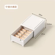 多桶儲物櫃 分層抽屜 內衣收納分類 床頭櫃【(麥纖維內褲盒)中號-10格)】