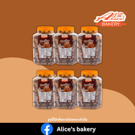 ทองม้วนกรอบกะทิสด รสช็อกโกแลตตรา Alices Bakery