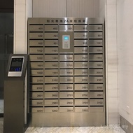 Wall Hanging Stainless Steel Villa E18 Floor-standing Letter Box Letter Box Smart Touch Letter Box O