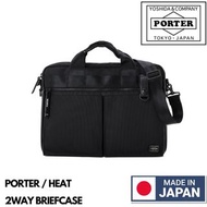 🇯🇵日本製 PORTER HEAT 2WAY BRIEFCASE 日本製公事包 PORTER電腦袋 PORTER斜孭袋  吉田包 YOSHIDA & COMPANY   703-07881 MADE 