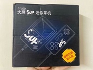 SUP 迷你掌機 3吋LED  懷舊 遊戲機