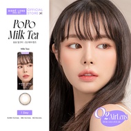 Sisse คอนแทคเลนส์ รายวัน รุ่น PoPo Milk Tea 3 คู่ : O2 Air