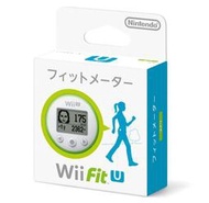 【三重阿翔】賠售 出清 Wii U Fit Meter 活動量計 計步器 綠色款