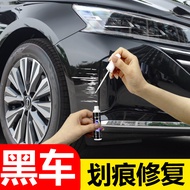 Black Paint Touch-Up Pen Car Paint Pen Waterproof Anti-Rust Repair Car Paint Pen Scratch Repair Pen 