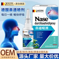 Germany MGF10 MGFF10 MGFF