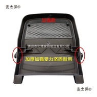 Seat Cover for Metabo Chair, Auditorium Chair, Theater Chair, Plastic Seat Cover for Cinema Chair WF