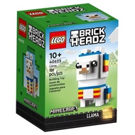 [MrBrickHunt] Lego 40625 Brickheadz Minecraft Llama