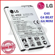 2300mAh Battery BL-49SF BL49SF Compatible For LG G4 Mini G4s G4 beat H735 H525